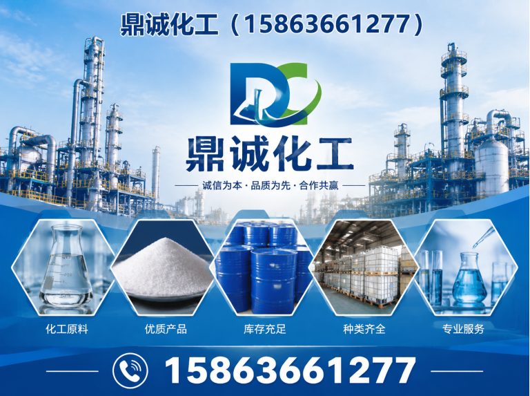 临朐县ISO9001认证展示图