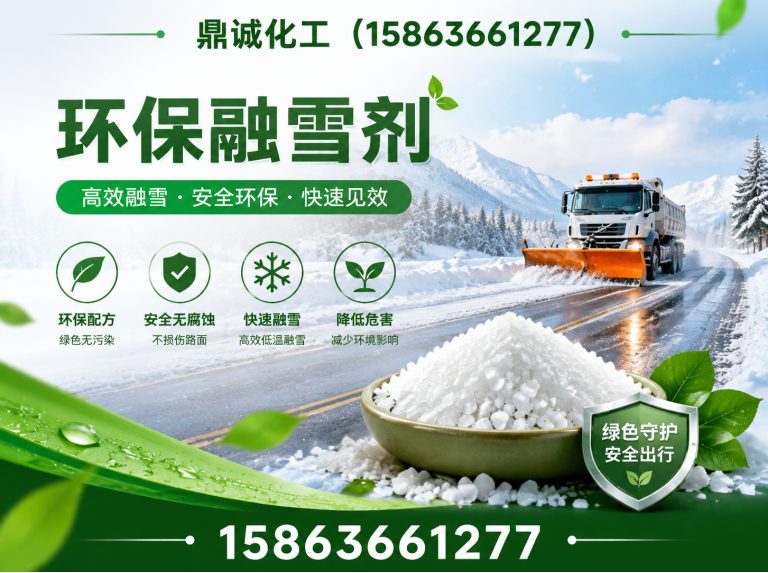 临朐县源头工厂展示图